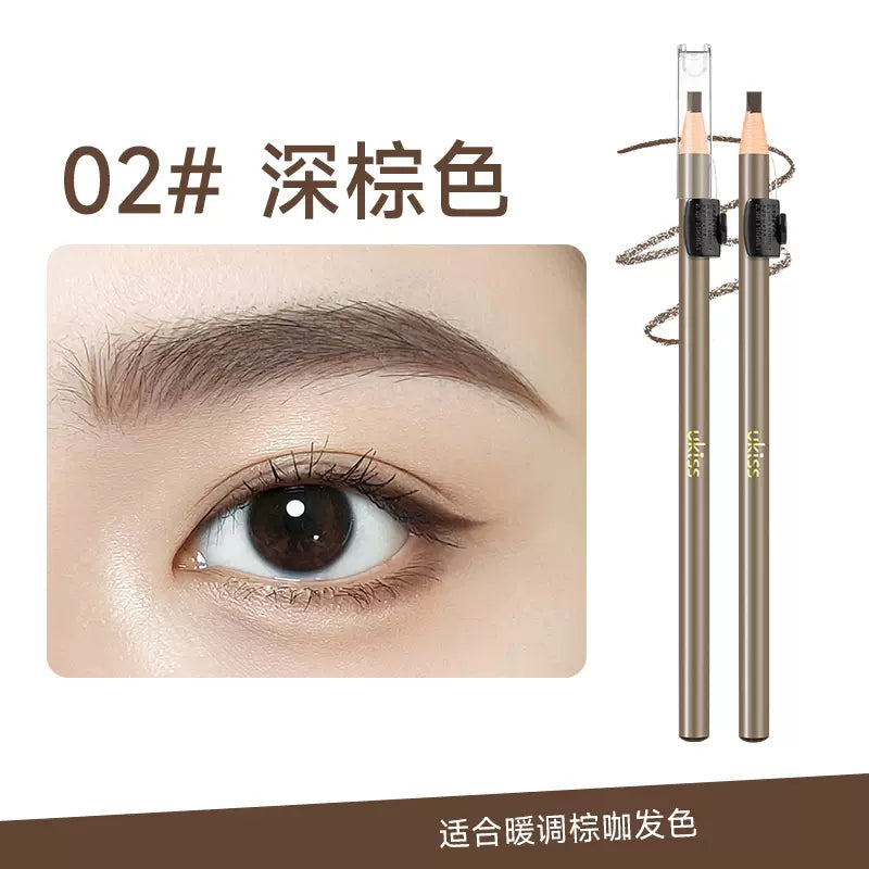 Ukiss Brow Definer Pen 3.8g 悠珂思拉线眉笔