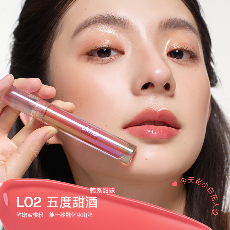 Ukiss Cat Eyes Shining Light Lip Gloss 3.2g 悠珂思猫眼融光水唇蜜