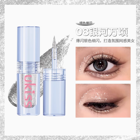 Ukiss Emotional Dreamcatcher Liquid Eyeshadow 1.3g/ 1.5g 悠珂思情绪盗梦家液体眼影