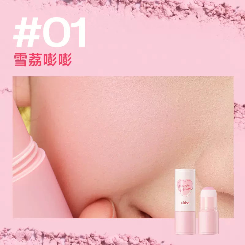 Ukiss Energy Fluffy Blush Stick 3.8g 悠珂思元气绒绒戳戳腮红棒