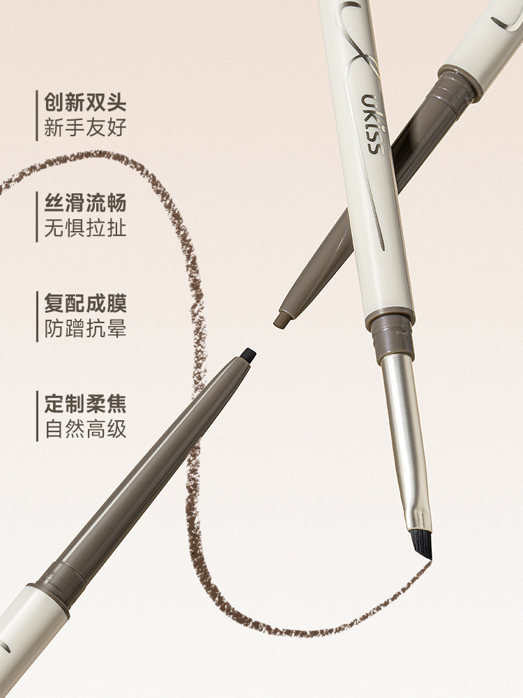 Ukiss Natural Soft Matte Precision Gel Eyeliner Pencil 60mg 悠珂思天生柔雾刀锋眼线胶笔