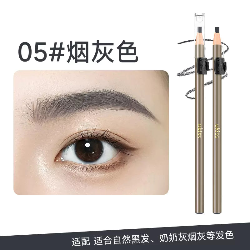 Ukiss Brow Definer Pen 3.8g 悠珂思拉线眉笔