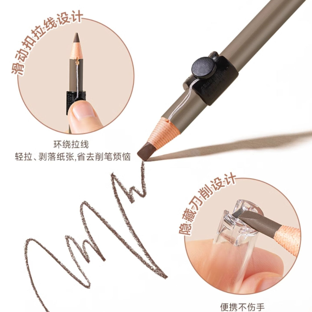 Ukiss Brow Definer Pen 3.8g 悠珂思拉线眉笔