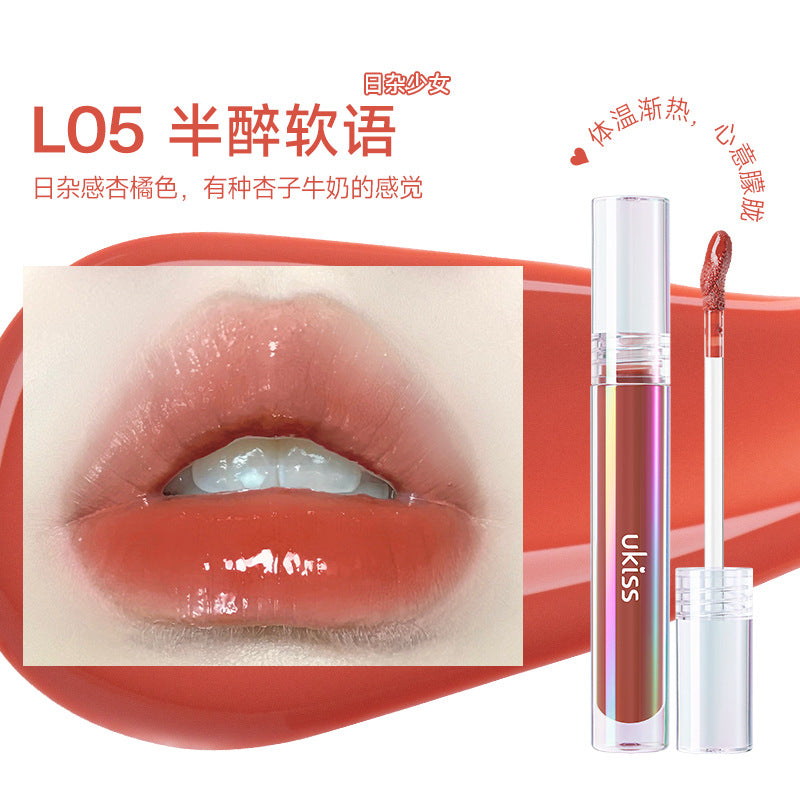 Ukiss Cat Eyes Shining Light Lip Gloss 3.2g 悠珂思猫眼融光水唇蜜