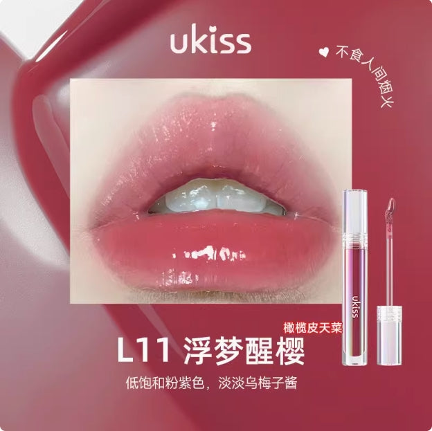 Ukiss Cat Eyes Shining Light Lip Gloss 3.2g 悠珂思猫眼融光水唇蜜