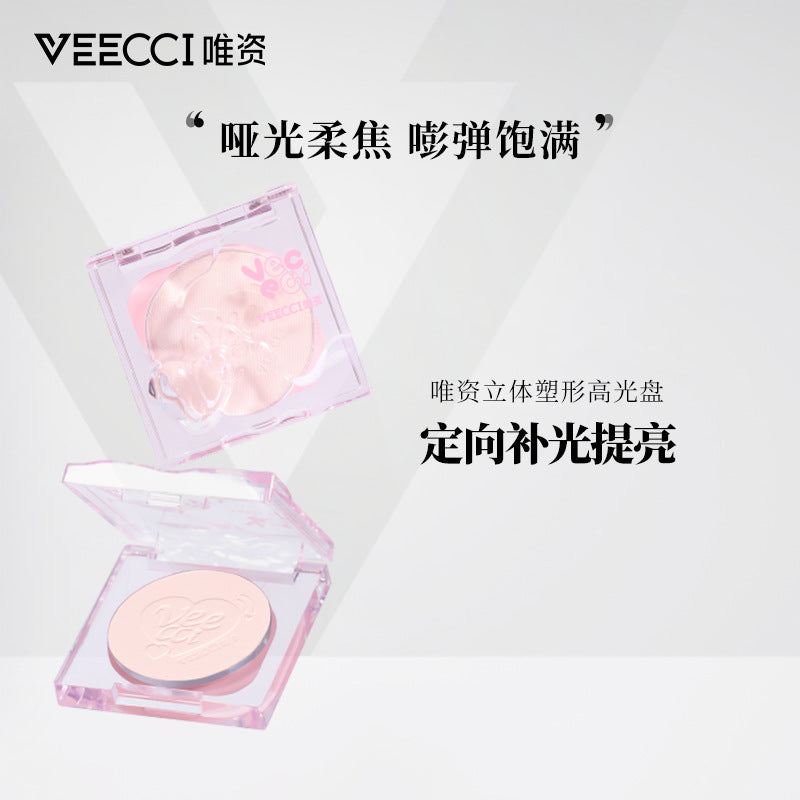 VEECCI 3D Sculpting Contour Highlighter Palette 3g 唯资立体塑性高光盘