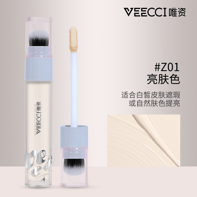 VEECCI Flawless Power Concealer 3.8g 唯资饰均力敌遮瑕液