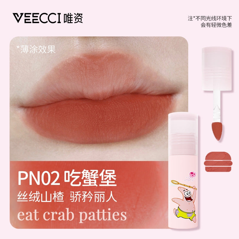 VEECCI X SpongeBob SquarePants Creamy Soft Lip Gloss 2.3g 唯资海绵宝宝奶绒轻柔唇釉