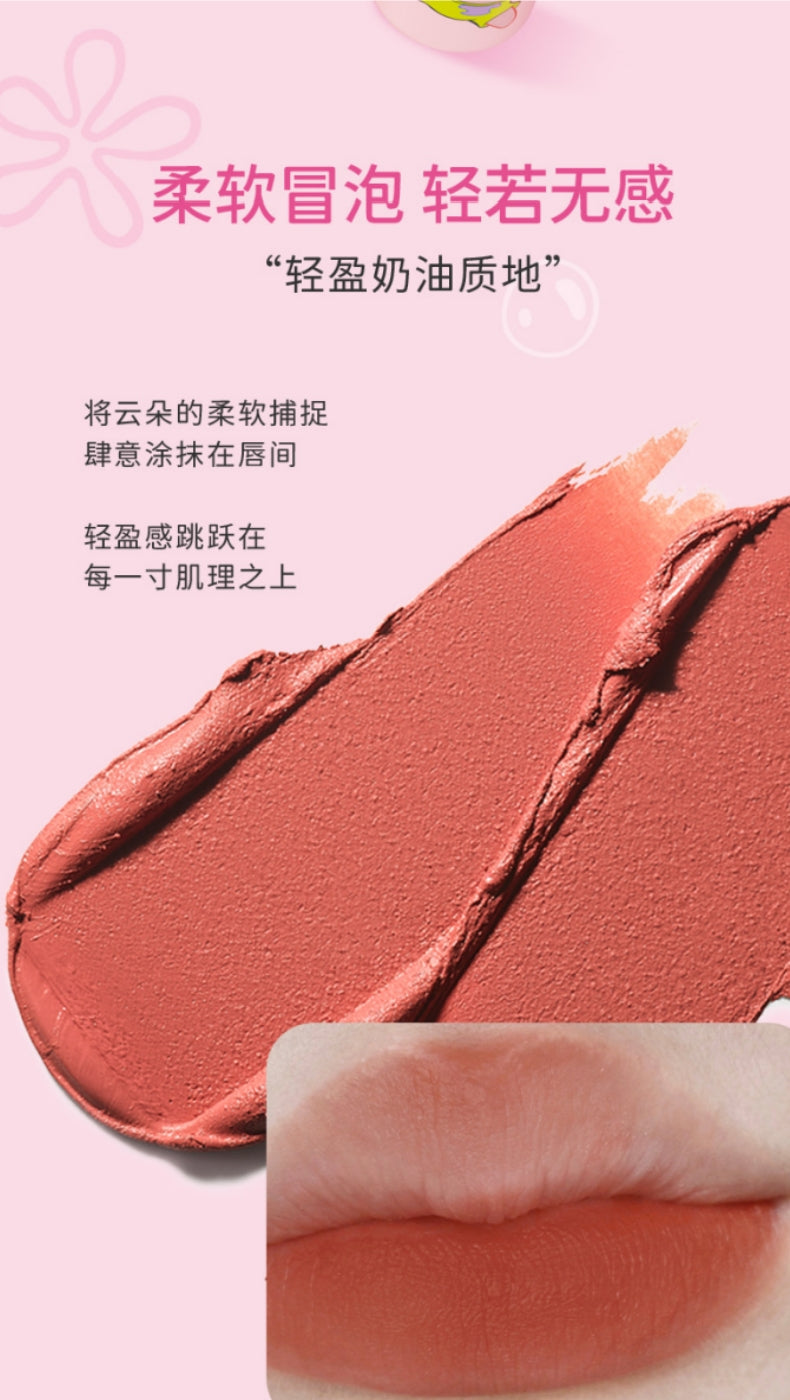 VEECCI X SpongeBob SquarePants Creamy Soft Lip Gloss 2.3g 唯资海绵宝宝奶绒轻柔唇釉