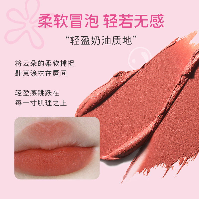 VEECCI X SpongeBob SquarePants Creamy Soft Lip Gloss 2.3g 唯资海绵宝宝奶绒轻柔唇釉