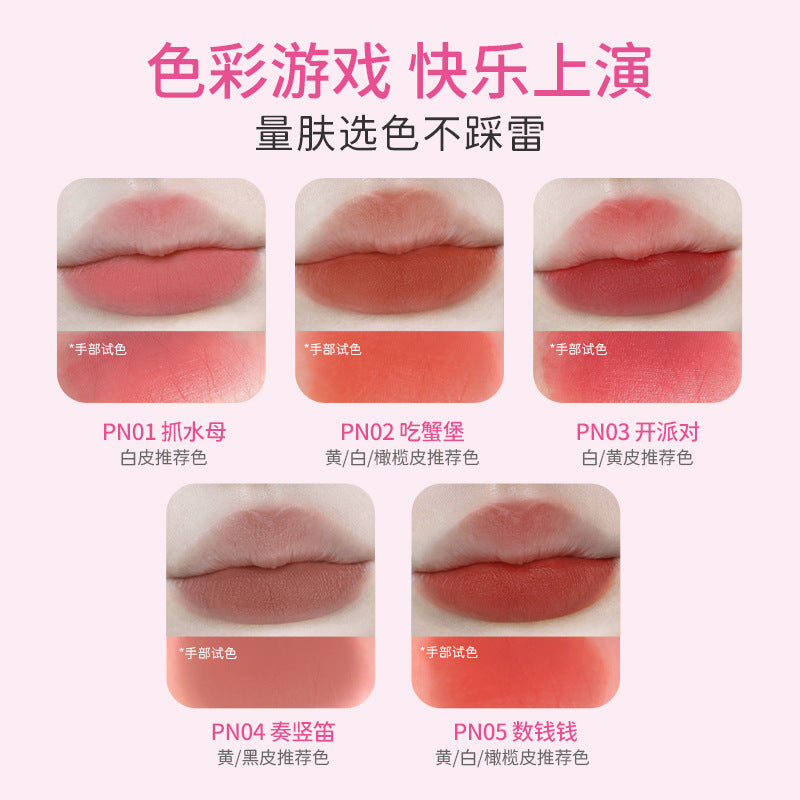 VEECCI X SpongeBob SquarePants Creamy Soft Lip Gloss 2.3g 唯资海绵宝宝奶绒轻柔唇釉