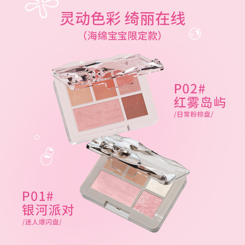 VEECCI X SpongeBob SquarePants Dream Five Color Eye Shadow Palette 5.2g 唯资海绵宝宝绮梦五色眼影盘