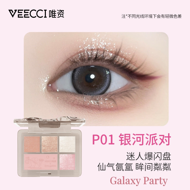 VEECCI X SpongeBob SquarePants Dream Five Color Eye Shadow Palette 5.2g 唯资海绵宝宝绮梦五色眼影盘