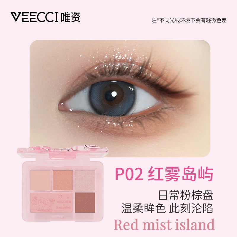 VEECCI X SpongeBob SquarePants Dream Five Color Eye Shadow Palette 5.2g 唯资海绵宝宝绮梦五色眼影盘