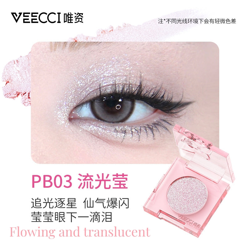 VEECCI X SpongeBob SquarePants Matte Monochrome Eyeshadow 2g 唯姿海绵宝宝联名款泥绒单色眼影