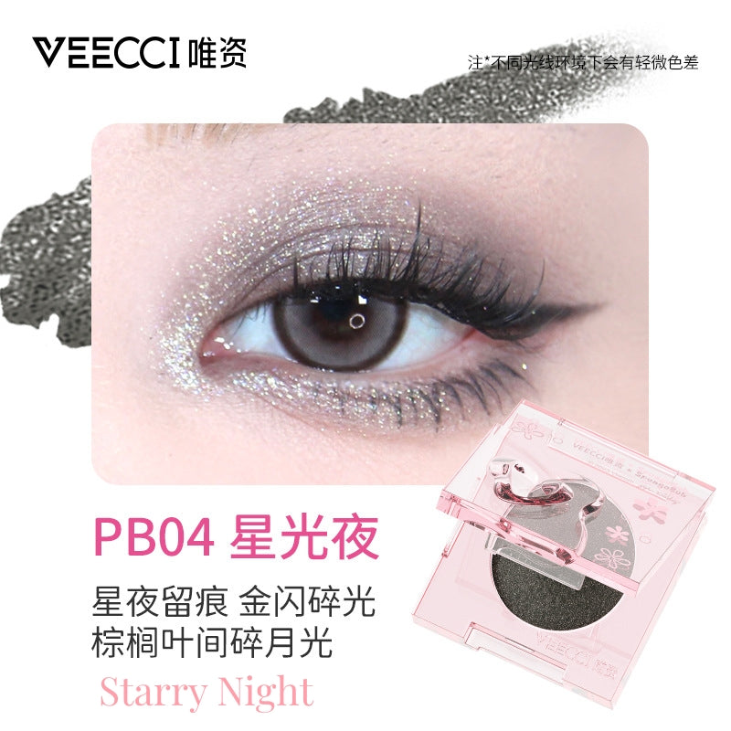 VEECCI X SpongeBob SquarePants Matte Monochrome Eyeshadow 2g 唯姿海绵宝宝联名款泥绒单色眼影