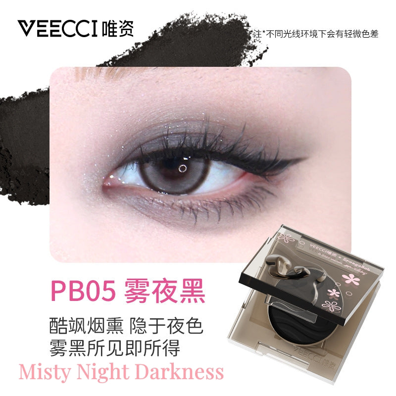 VEECCI X SpongeBob SquarePants Matte Monochrome Eyeshadow 2g 唯姿海绵宝宝联名款泥绒单色眼影