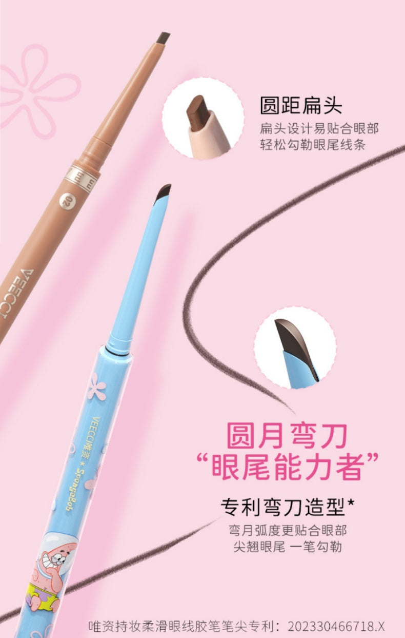 VEECCI X SpongeBob SquarePants Scimitar Eyeliner Gel Pen 0.05g 唯资x海绵宝宝弯刀眼线胶笔