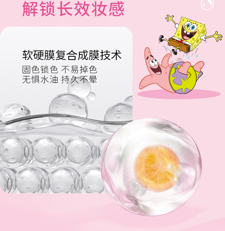 VEECCI X SpongeBob SquarePants Scimitar Eyeliner Gel Pen 0.05g 唯资x海绵宝宝弯刀眼线胶笔