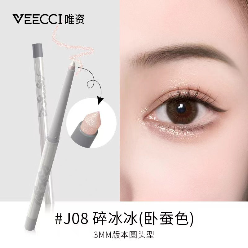 VEECCI Automatic Rotating Eyeliner Gel Pen 0.06g/0.25g 唯资自动旋转眼线胶笔