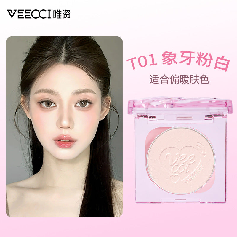 VEECCI 3D Sculpting Contour Highlighter Palette 3g 唯资立体塑性高光盘