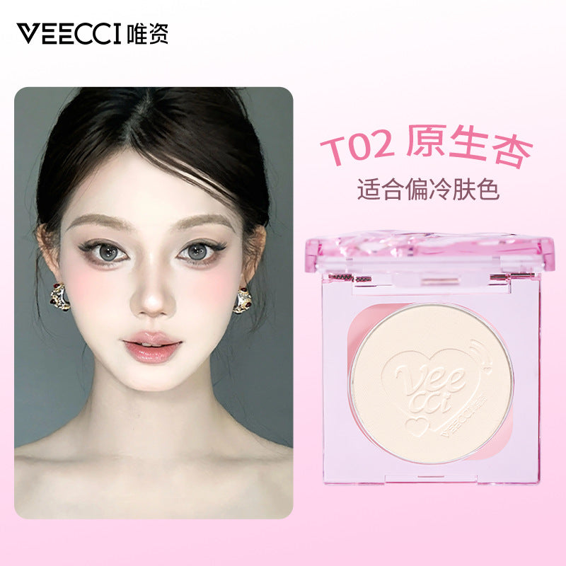 VEECCI 3D Sculpting Contour Highlighter Palette 3g 唯资立体塑性高光盘