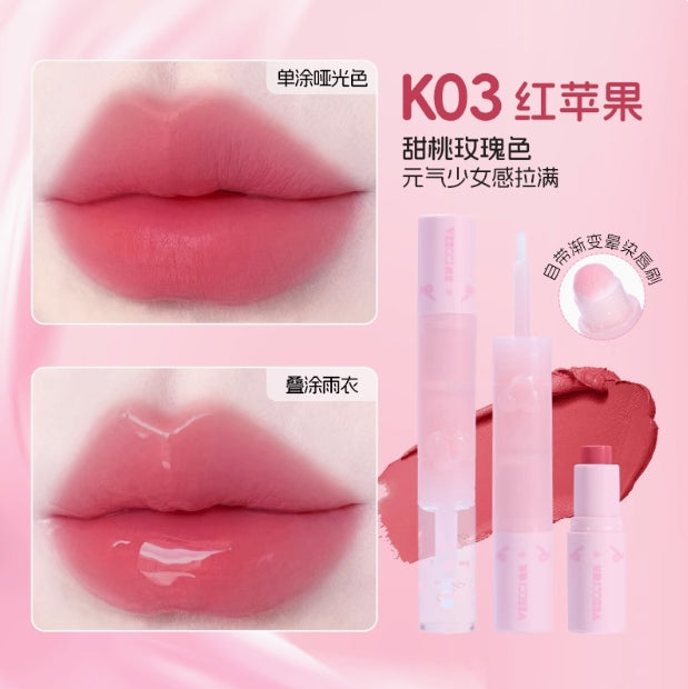 VEECCI Light Hold Multi-Purpose Raincoat Lipstick 3.9g 唯资轻盈持色多效雨衣口红