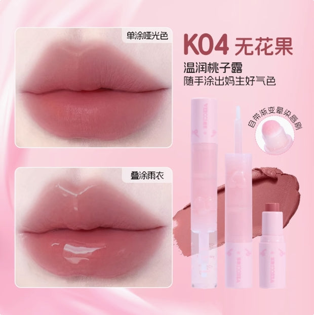 VEECCI Light Hold Multi-Purpose Raincoat Lipstick 3.9g 唯资轻盈持色多效雨衣口红