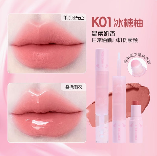 VEECCI Light Hold Multi-Purpose Raincoat Lipstick 3.9g 唯资轻盈持色多效雨衣口红