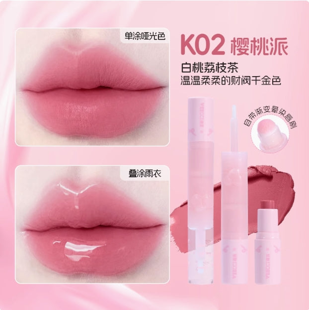 VEECCI Light Hold Multi-Purpose Raincoat Lipstick 3.9g 唯资轻盈持色多效雨衣口红