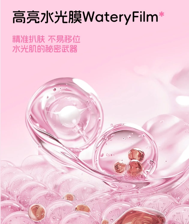 VEECCI Lip & Cheek Multi-Purpose Balm 5g 唯资唇颊多用膏