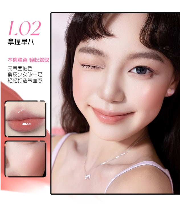 VEECCI Lip & Cheek Multi-Purpose Balm 5g 唯资唇颊多用膏