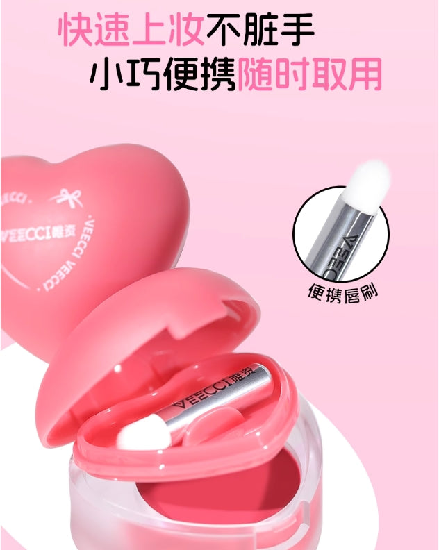 VEECCI Lip & Cheek Multi-Purpose Balm 5g 唯资唇颊多用膏