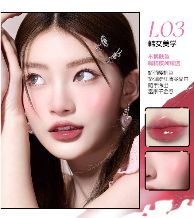 VEECCI Lip & Cheek Multi-Purpose Balm 5g 唯资唇颊多用膏