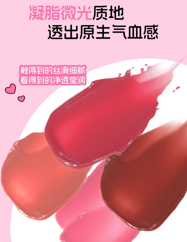 VEECCI Lip & Cheek Multi-Purpose Balm 5g 唯资唇颊多用膏