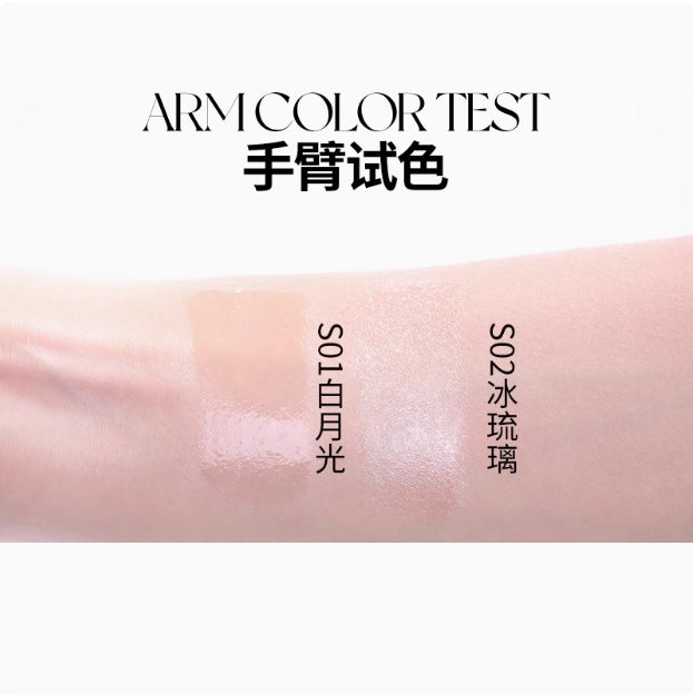 VEECCI Pumbaa Translucent Luminous Stick 5g 唯资彭彭透亮水光棒