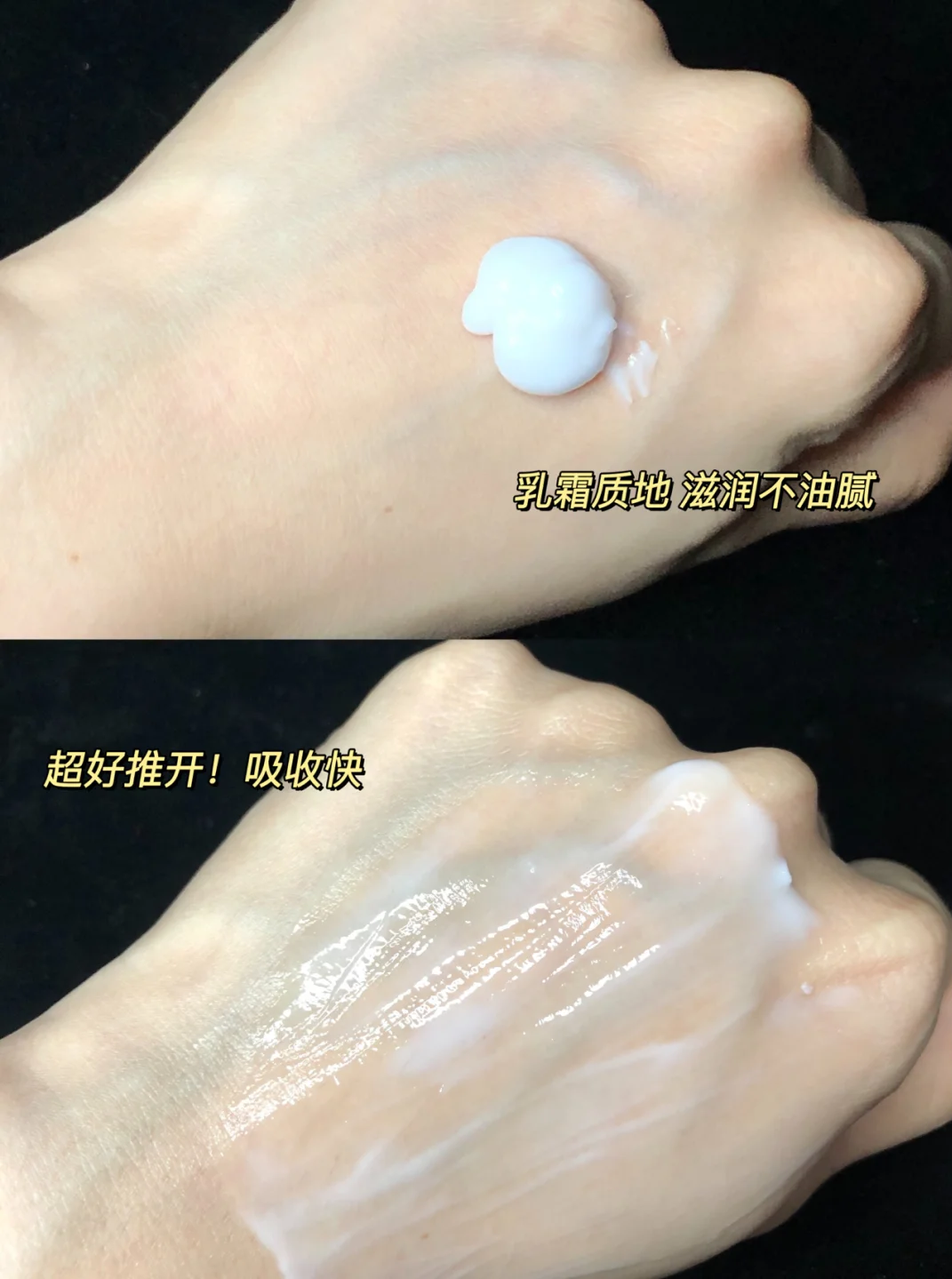 Tiktok/Douyin Hot VERBENA LINN Silky Skin Body Lotion 250ml 【Tiktok抖音爆款】Verbena Linn烟酰胺身体乳