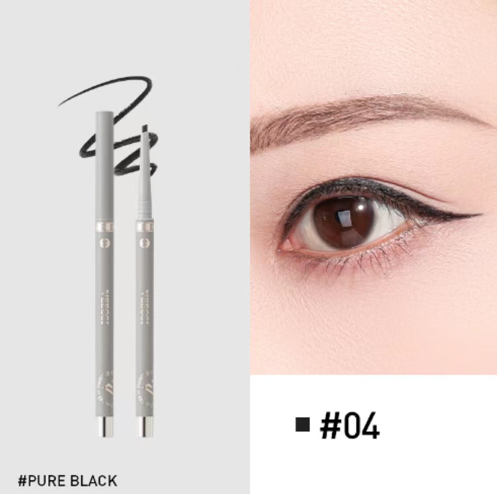 Veecci Automatic Rotating Glue Eyeliner 0.05g 唯资自动旋转眼线胶笔