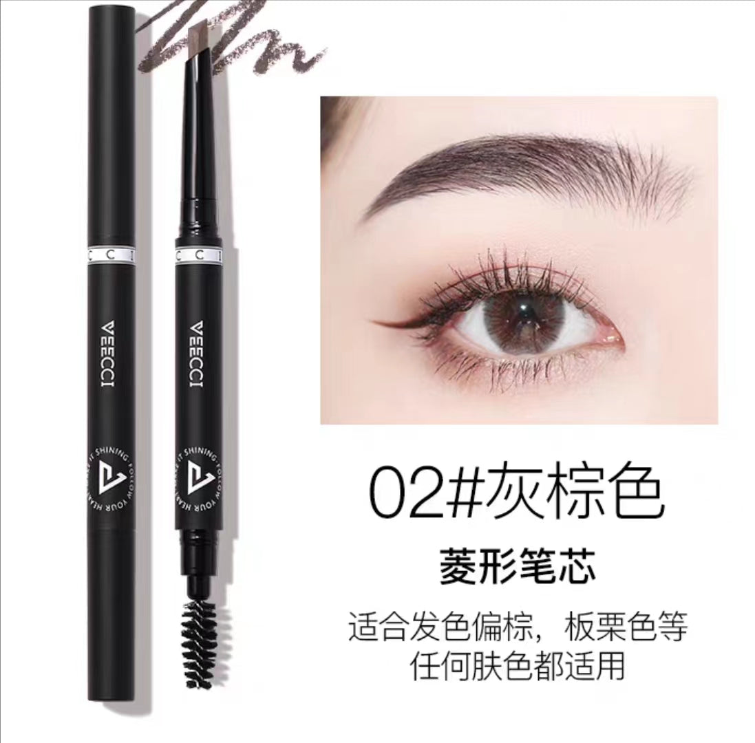 Veecci Classic Diamond-Shaped Eyebrow Pencil 0.18g 唯资经典菱形眉笔