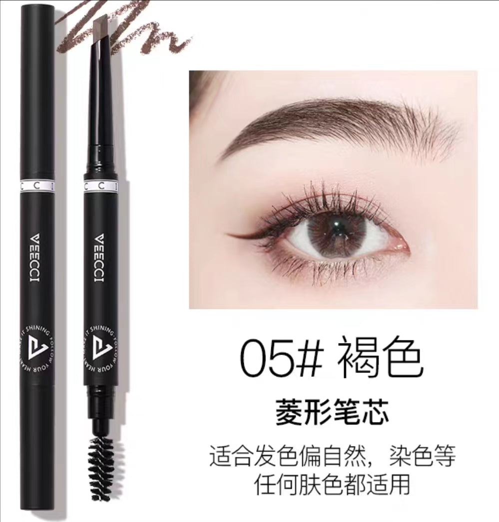 Veecci Classic Diamond-Shaped Eyebrow Pencil 0.18g 唯资经典菱形眉笔