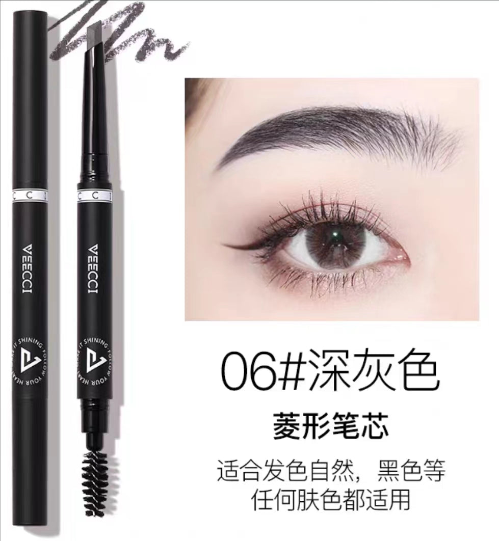 Veecci Classic Diamond-Shaped Eyebrow Pencil 0.18g 唯资经典菱形眉笔