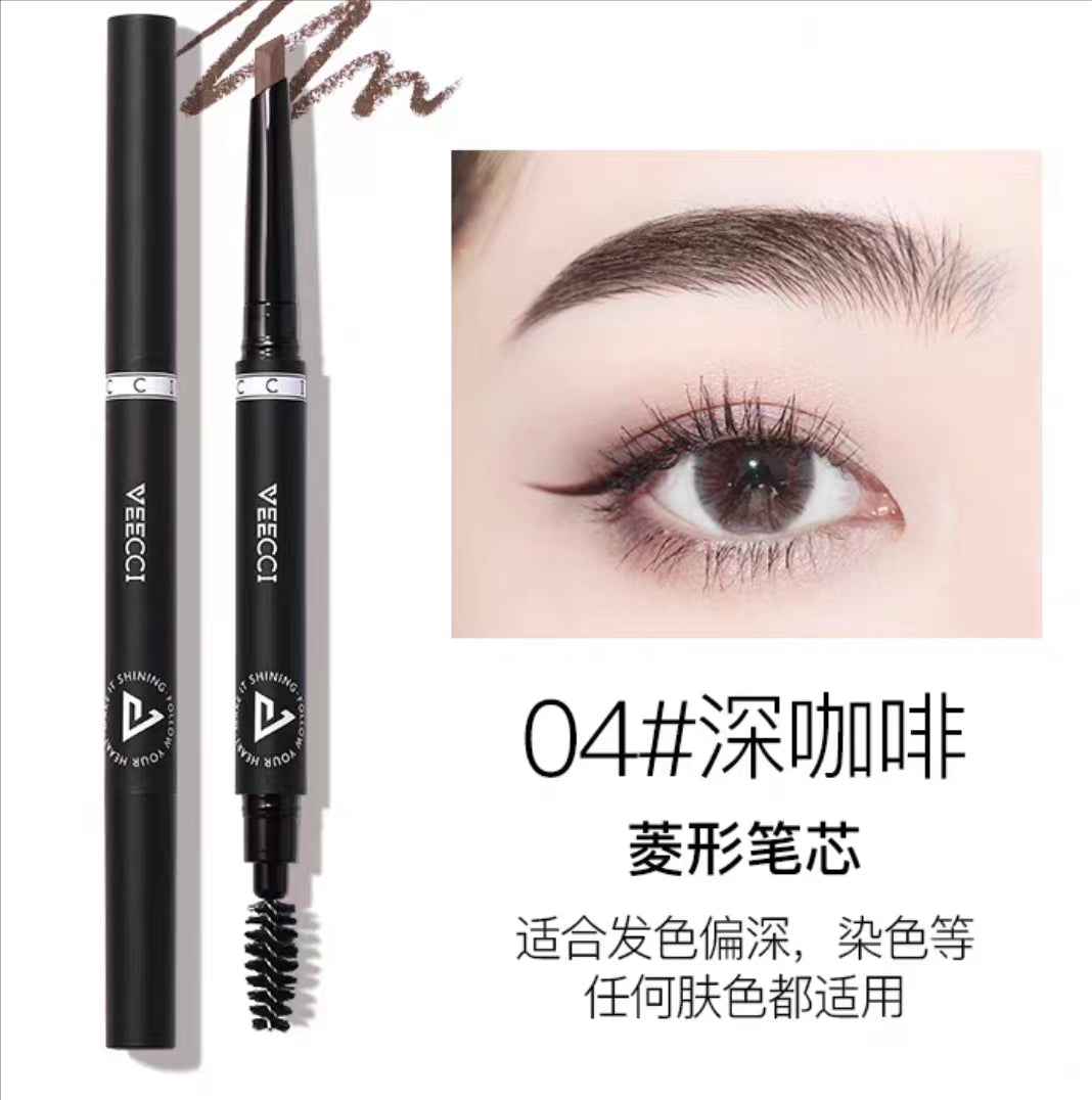 Veecci Classic Diamond-Shaped Eyebrow Pencil 0.18g 唯资经典菱形眉笔