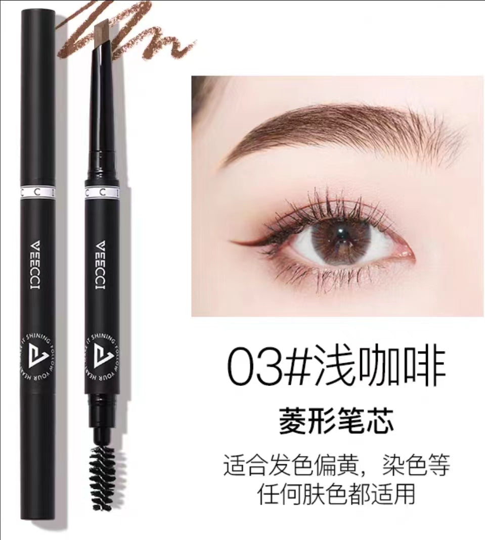 Veecci Classic Diamond-Shaped Eyebrow Pencil 0.18g 唯资经典菱形眉笔