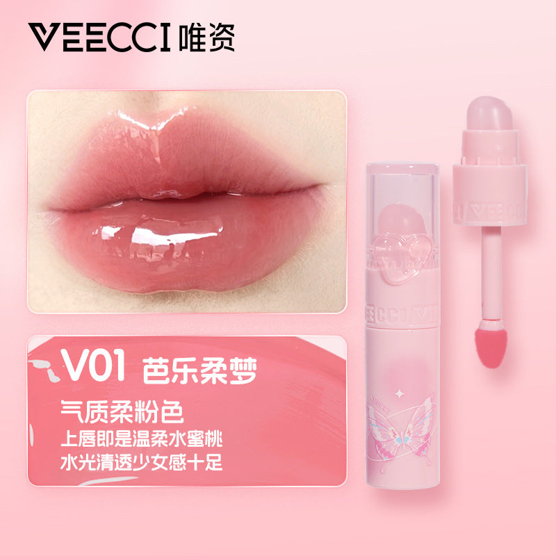 Veecci Clear Boo Boo Lip Glaze 2g 唯资清透啵啵唇釉