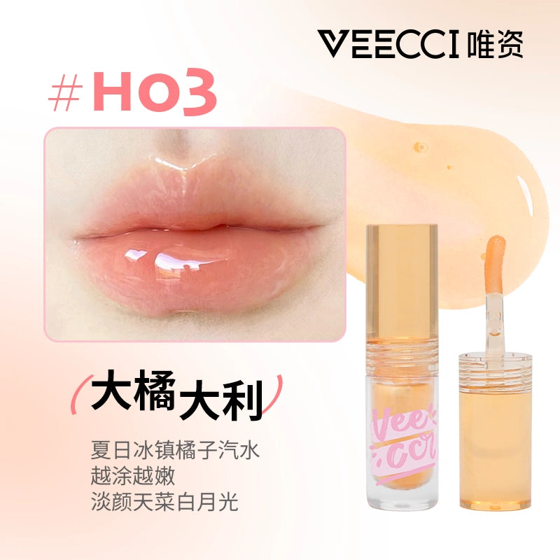 Veecci Color Changing Lip Oil 2.3g 唯资变色唇部精华油