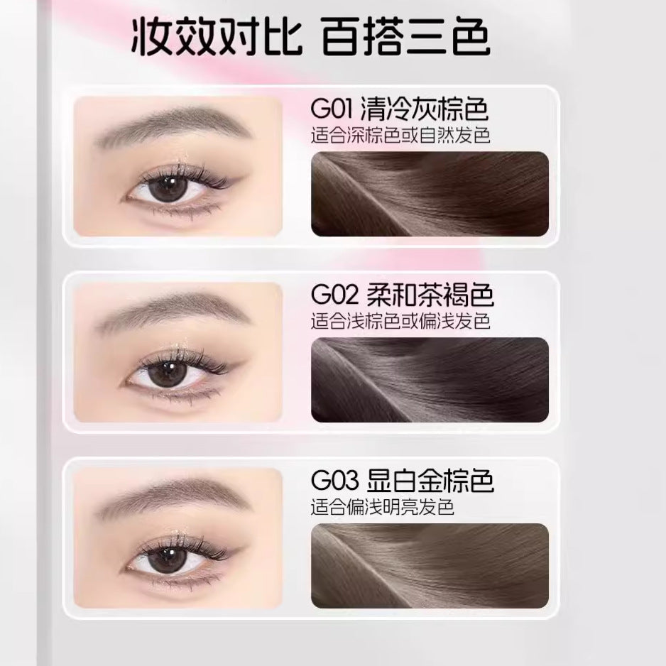 Veecci Double-Ended Water Eyebrow Pencil Brow Gel 0.3ml+2g 唯资双头水眉笔眉膏