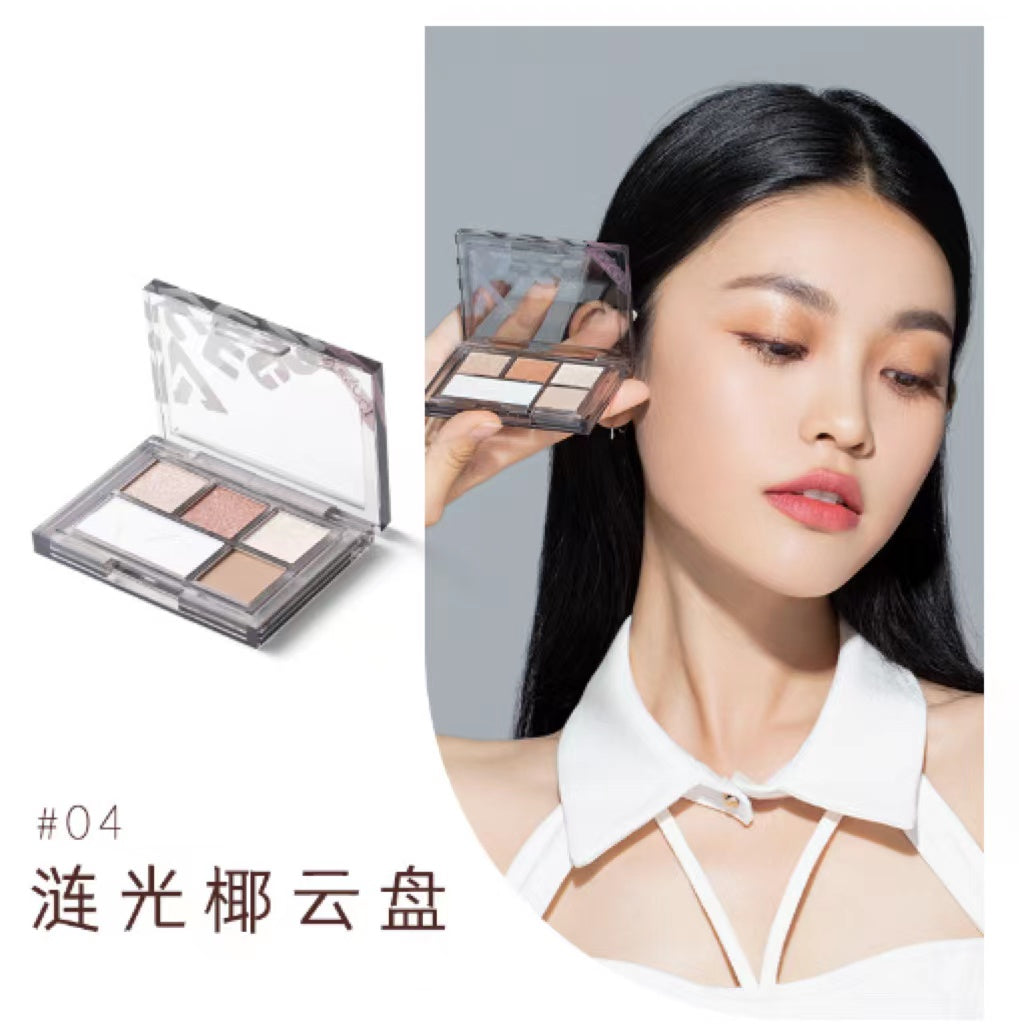 Veecci Dream Five Color Eyeshadow Palette 5.2g 唯资绮梦五色眼影盘