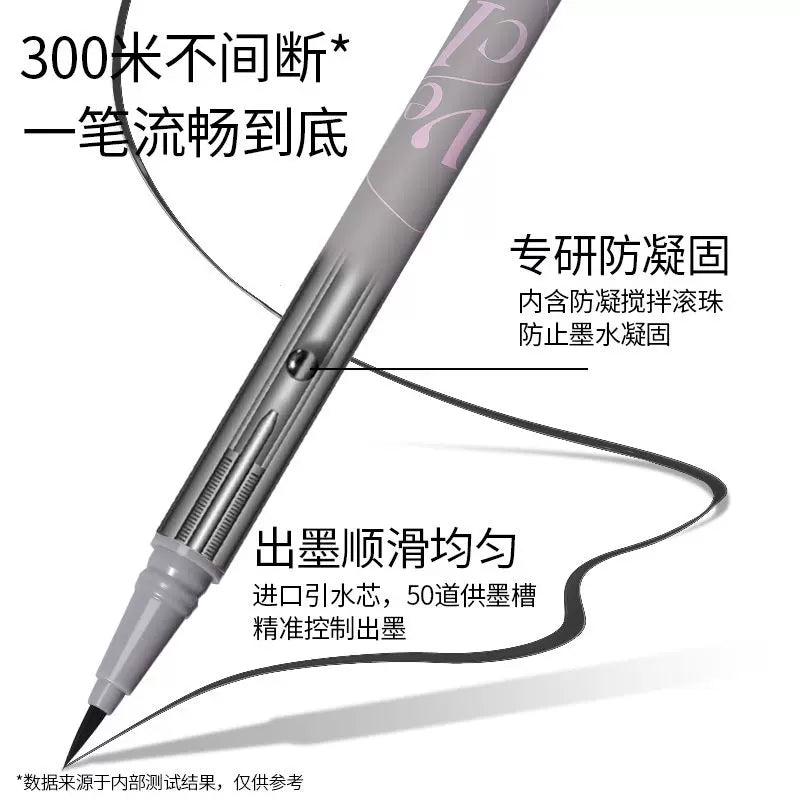 Veecci Dynamic Outstanding Liquid Eyeliner Pen 0.55ml 唯资灵动出色眼线液笔