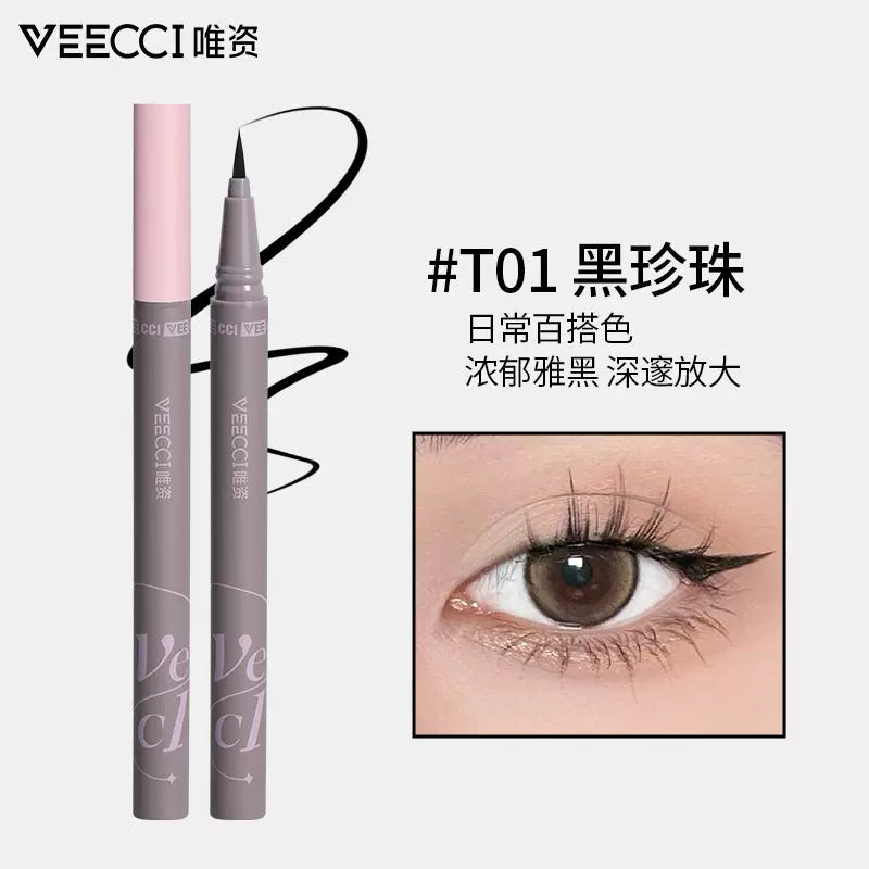 Veecci Dynamic Outstanding Liquid Eyeliner Pen 0.55ml 唯资灵动出色眼线液笔