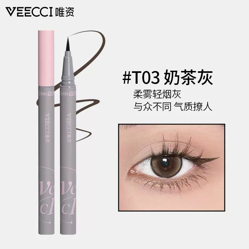 Veecci Dynamic Outstanding Liquid Eyeliner Pen 0.55ml 唯资灵动出色眼线液笔